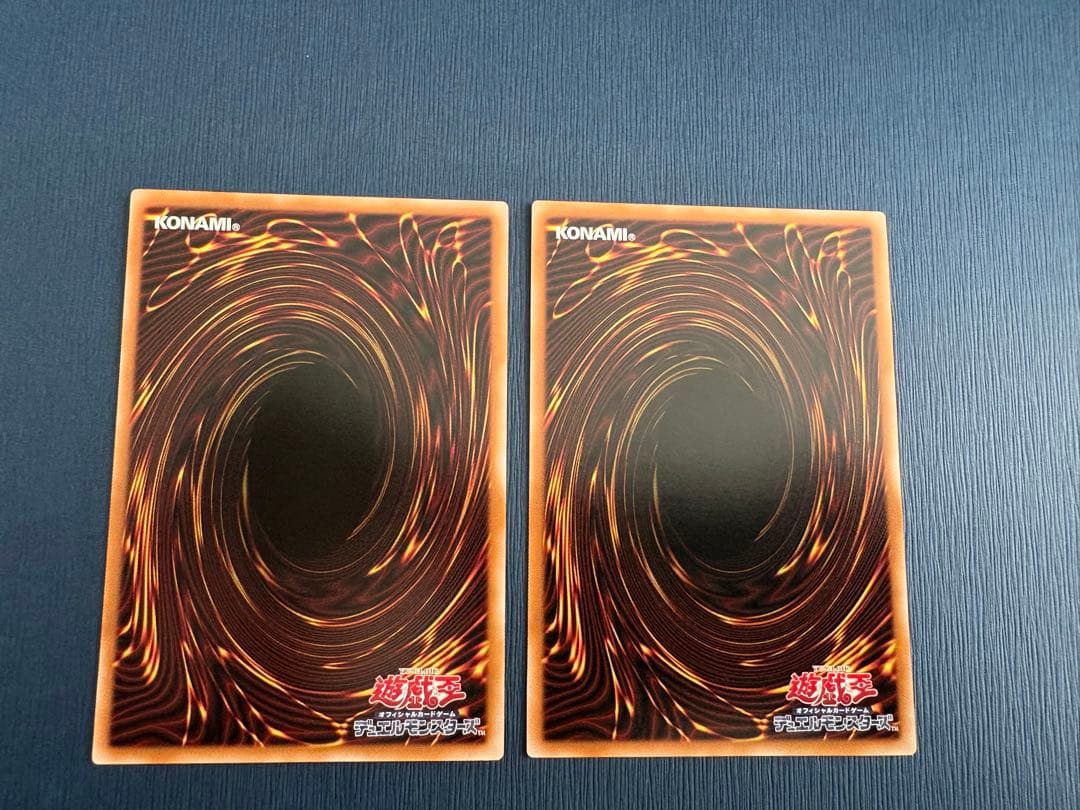 遊戯王 王のしもべブラックマジシャン　オーバーフレームウルトラ　2枚