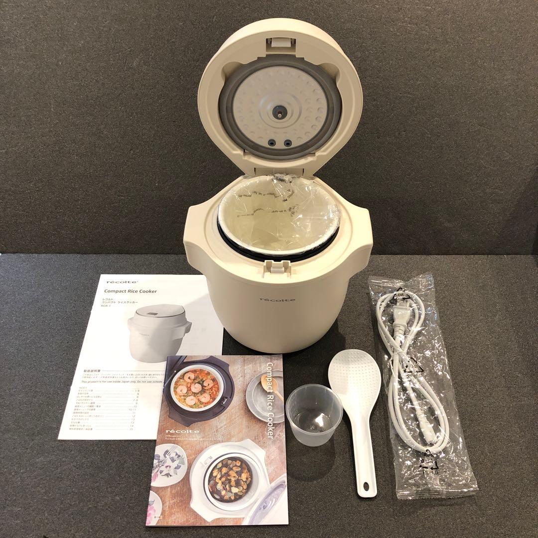 【新品】recolte レコルト ライスクッカー 炊飯器 2.5合 ホワイト