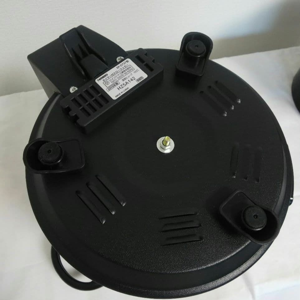 TWINBIRD タイマー付スロークッカー EP-D727R レッド