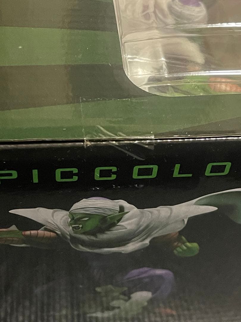 フィギュアーツZERO ピッコロ