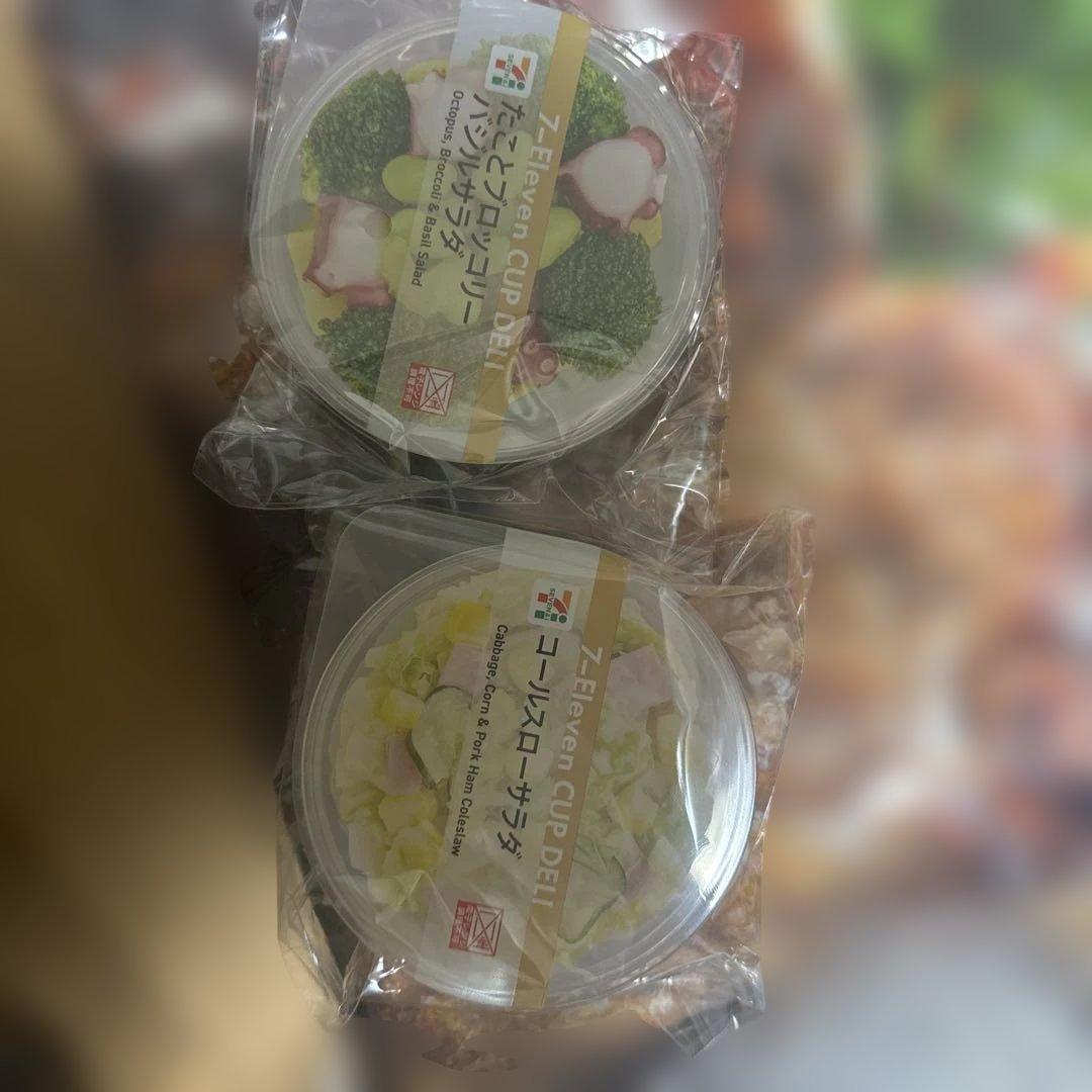 セブンイレブンhappyくじ　A賞B賞D賞