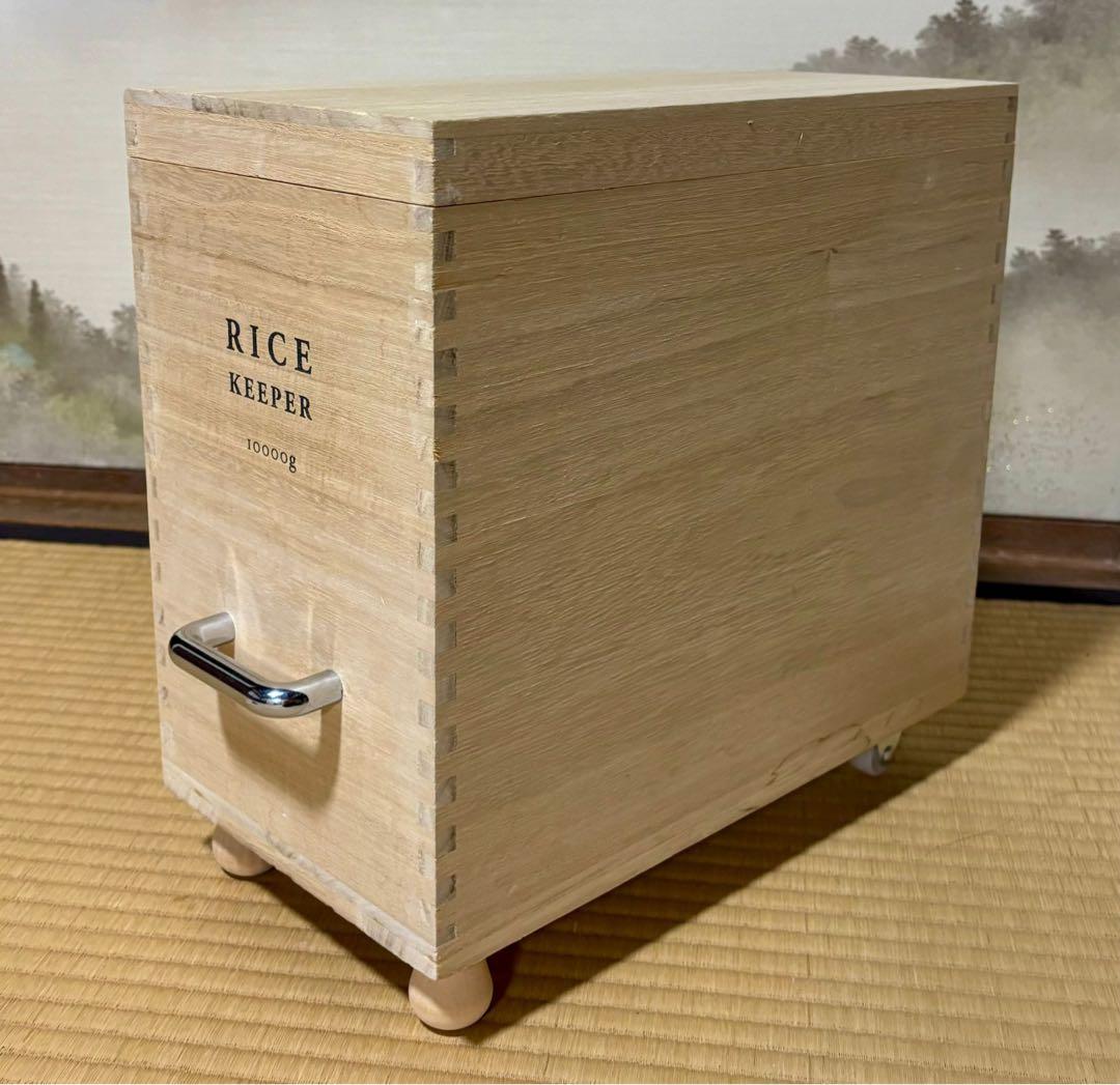 桐 米びつ ライスストッカー 、ライスキーパー10kg 伊吹物産 技物専科