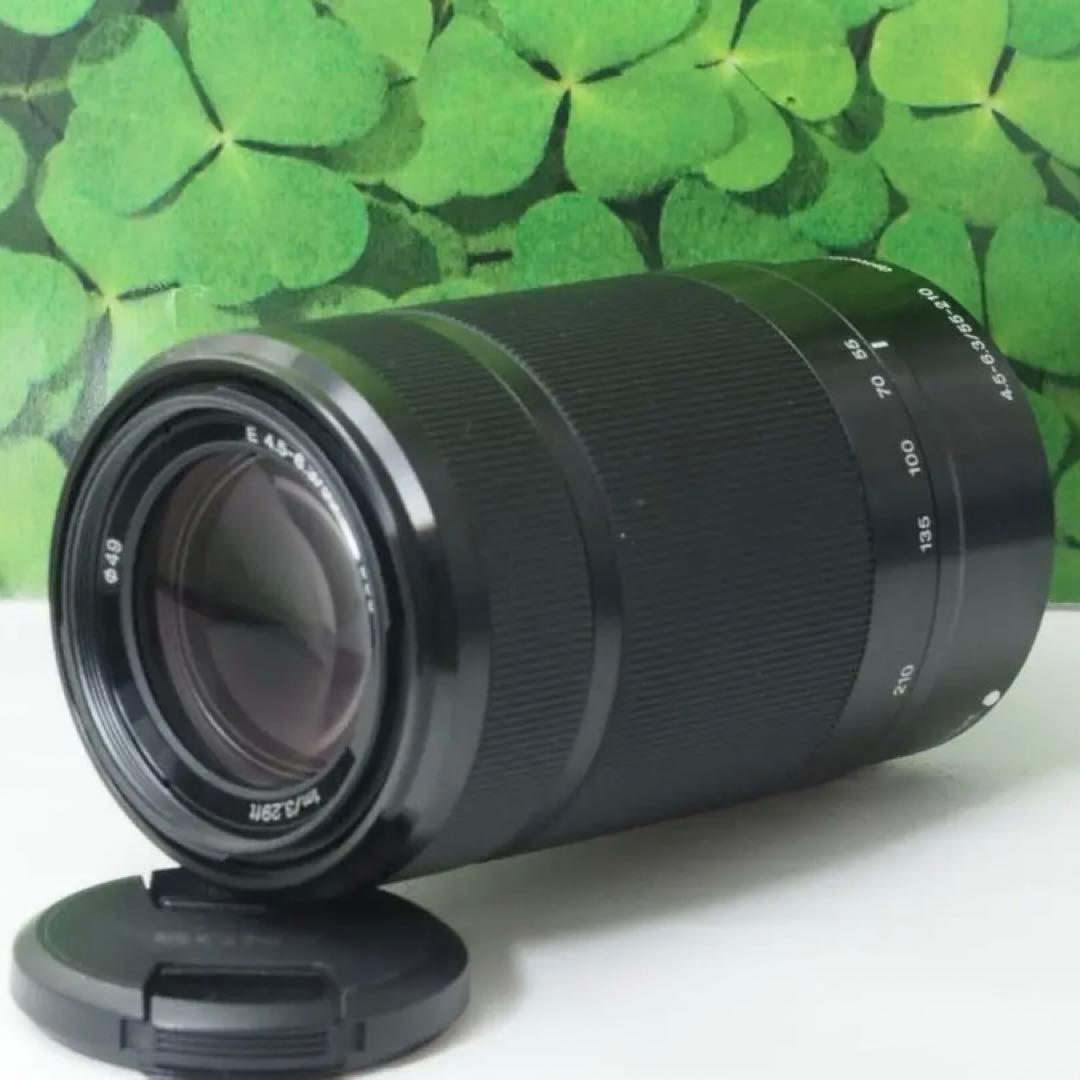 【美品】ソニー⭐️E 55-210mm F4.5-6.3OSS望遠レンズ　ブラック