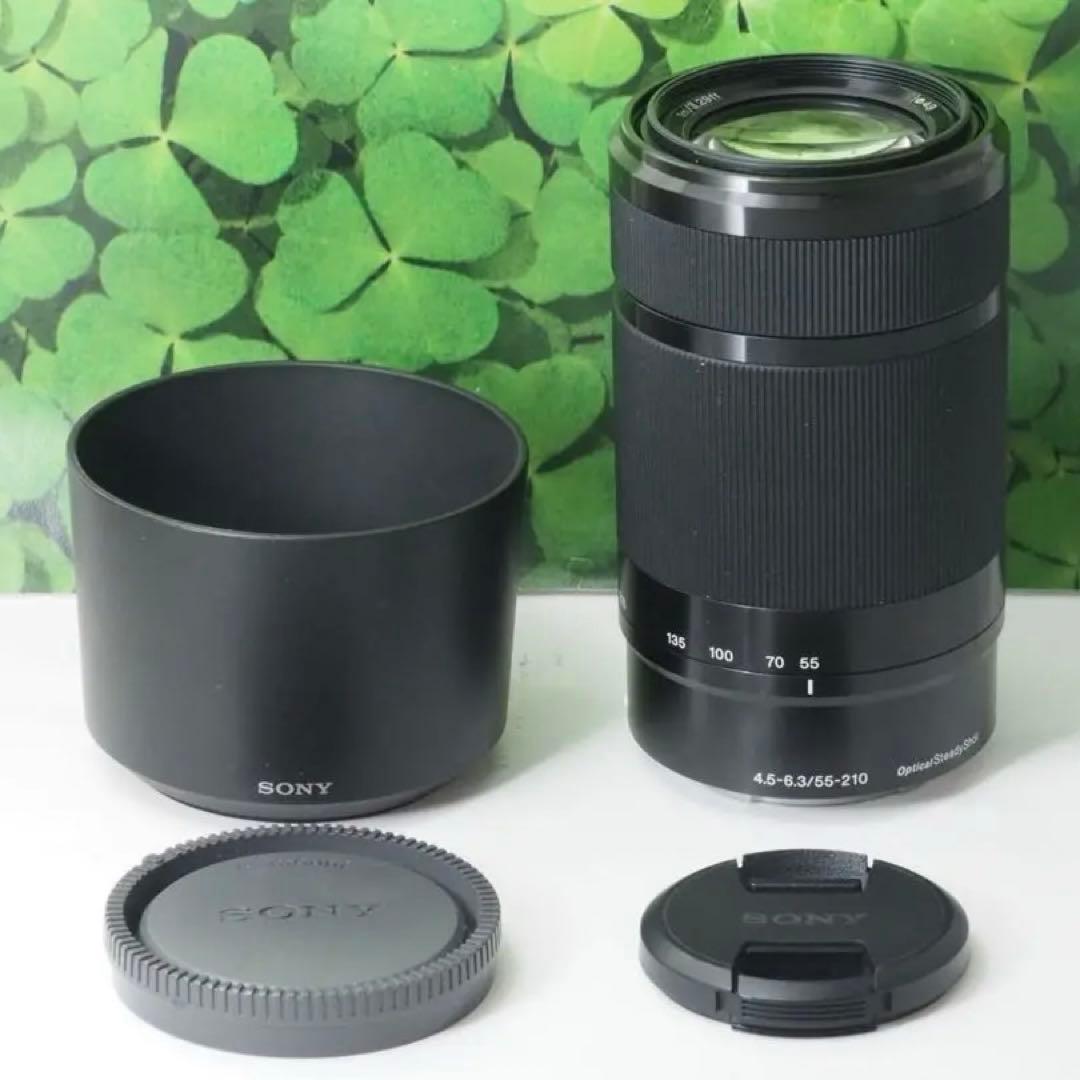 【美品】ソニー⭐️E 55-210mm F4.5-6.3OSS望遠レンズ　ブラック