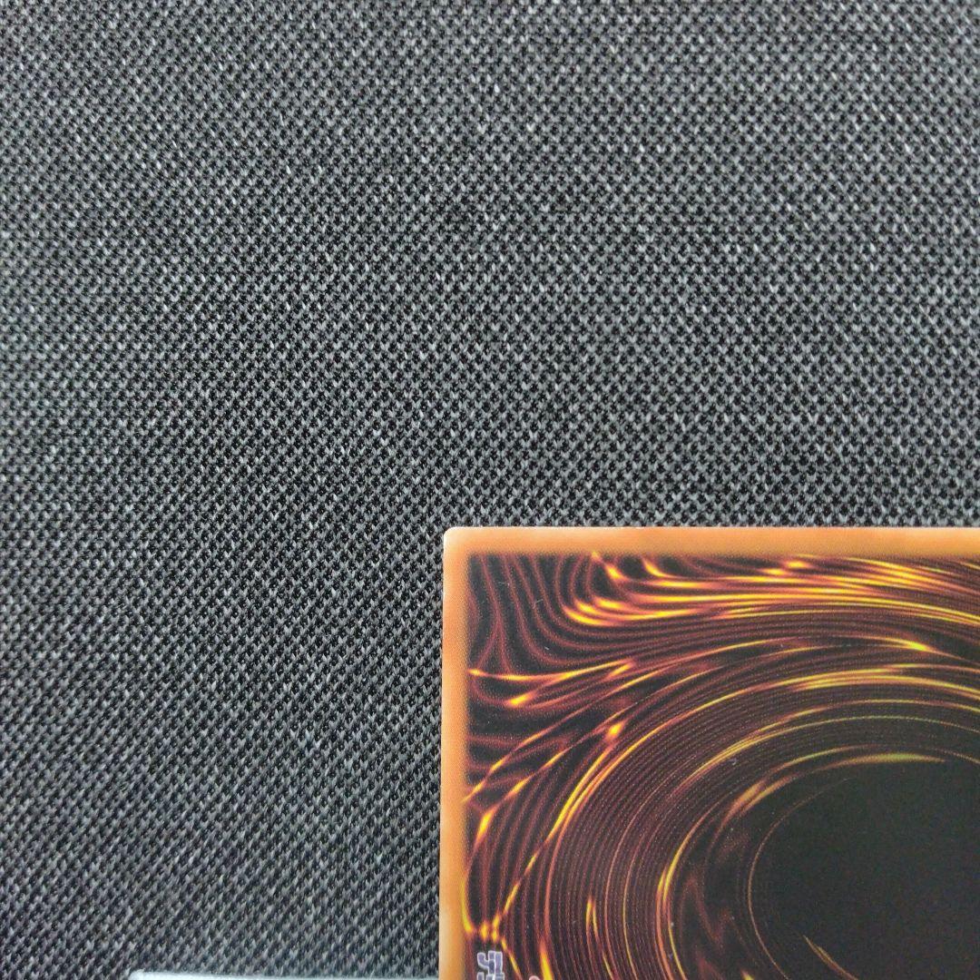 ドリアード アジア シークレット