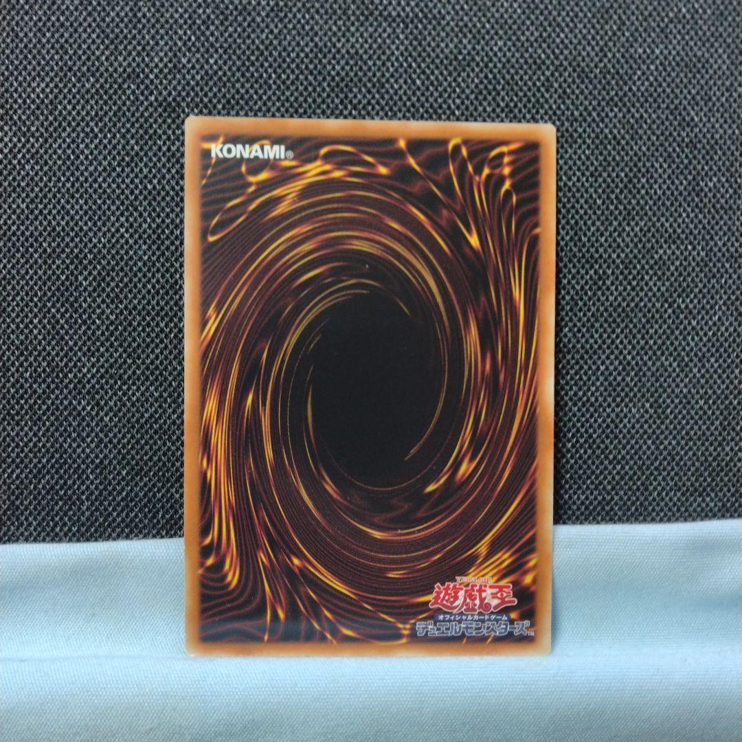 ドリアード アジア シークレット