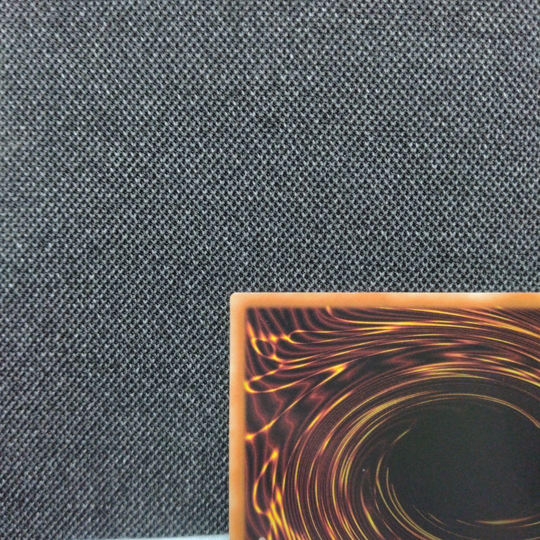 ドリアード アジア シークレット