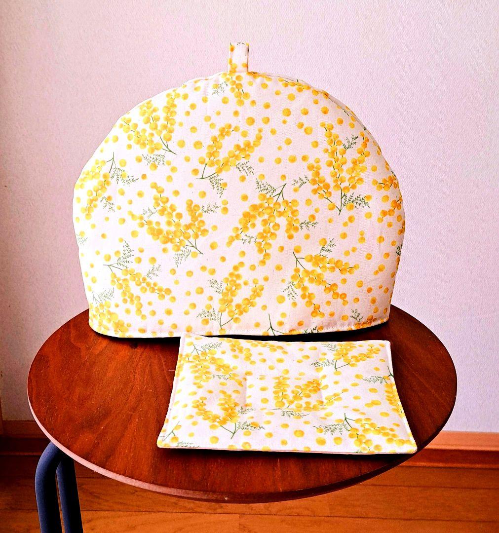 89● ミモザ　ティーポットカバー　ティーコゼー 　ティーコジー　ハンドメイド