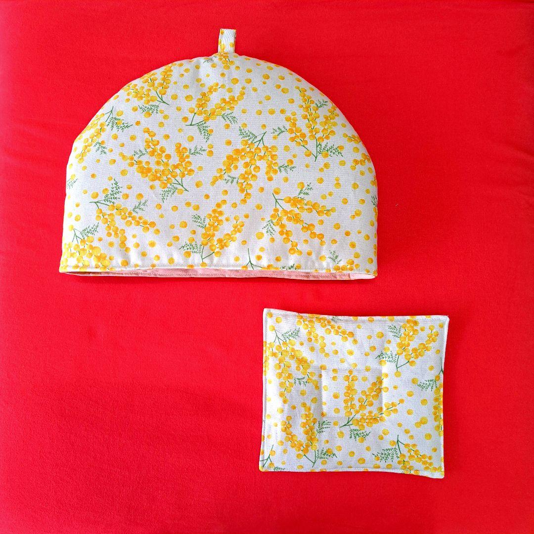 89● ミモザ　ティーポットカバー　ティーコゼー 　ティーコジー　ハンドメイド