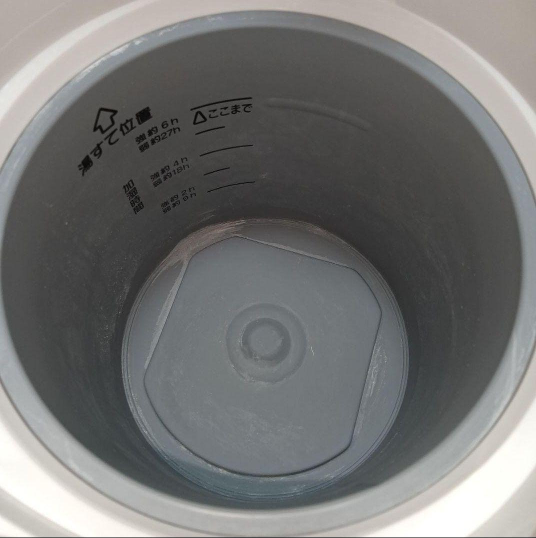 象印 加湿器 EE-RQ35 2021年製
