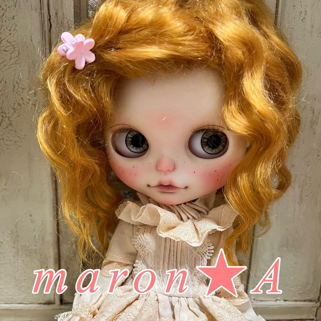 Aドール用モヘアウィッグ