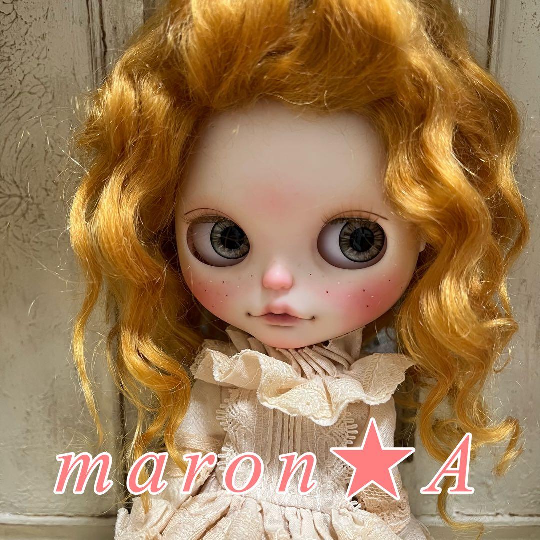 Aドール用モヘアウィッグ