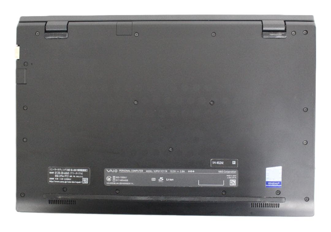 【整備済み品】 VAIO PRO PG 13.3インチ 第8世代Office付④