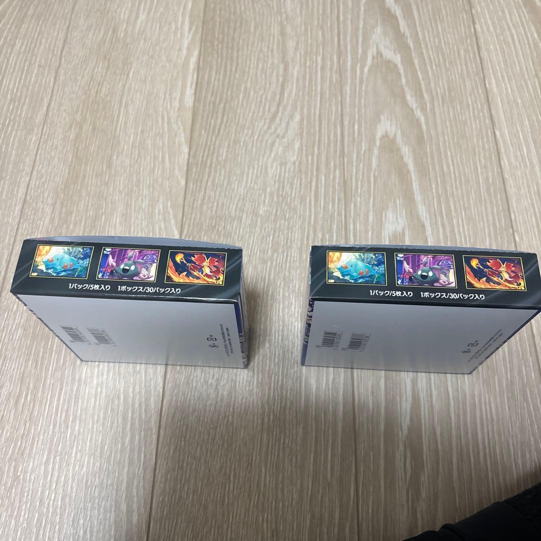 ポケモンカード　ニンジャスピナー　シュリンクなし　ペリペリ付き　2box