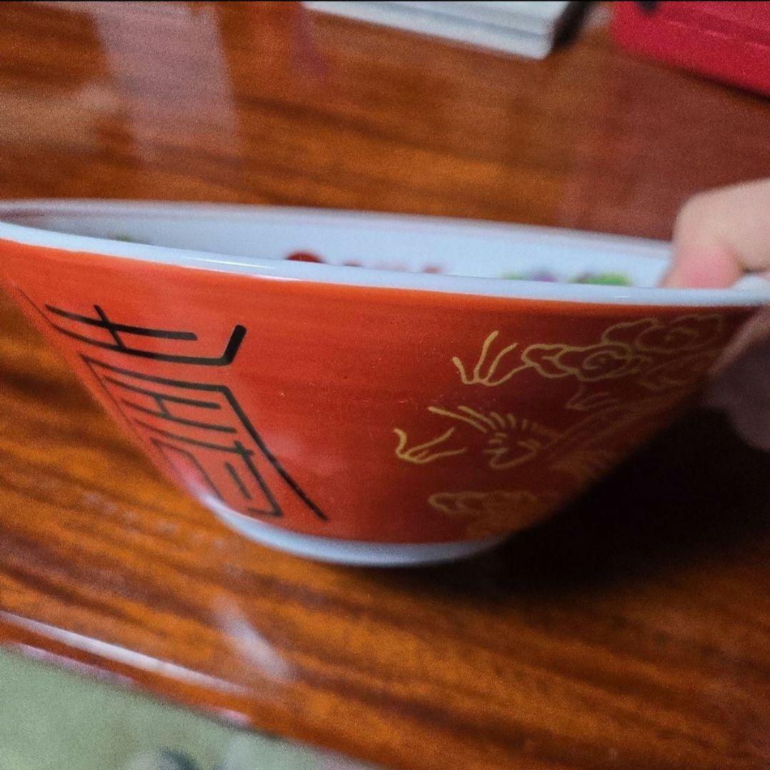 天下一品 ラーメン器 新品 2枚セット