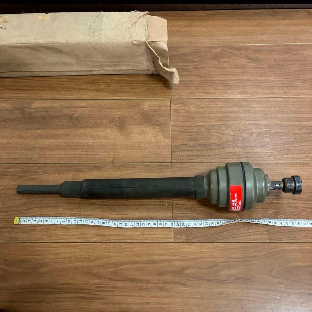 米軍　実物　ANTENNA MAST BASE 送料無料