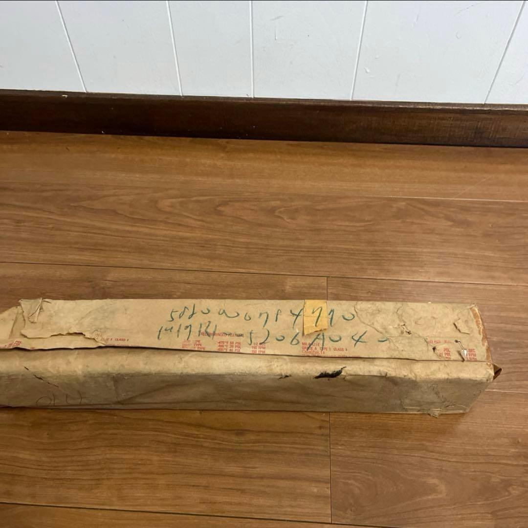 米軍　実物　ANTENNA MAST BASE 送料無料