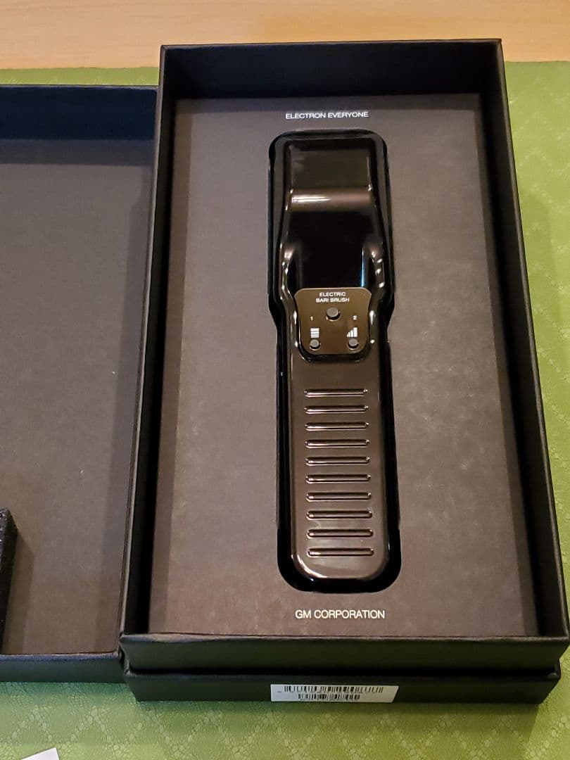 電気バリブラシ　デンキバリブラシ　dinos正規購入品