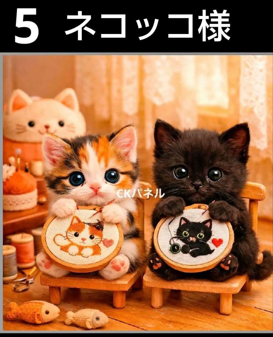 オーダーページ　ハンカチ405刺繍ねこちゃん柄　ハンドメイド2/24