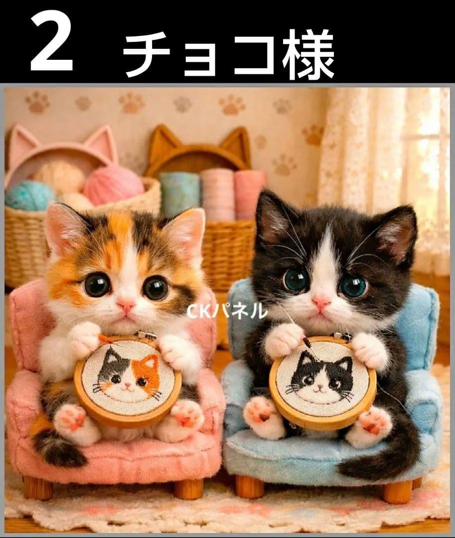 オーダーページ　ハンカチ405刺繍ねこちゃん柄　ハンドメイド2/24