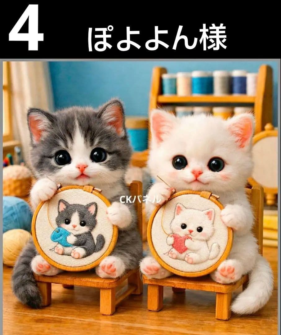 オーダーページ　ハンカチ405刺繍ねこちゃん柄　ハンドメイド2/24