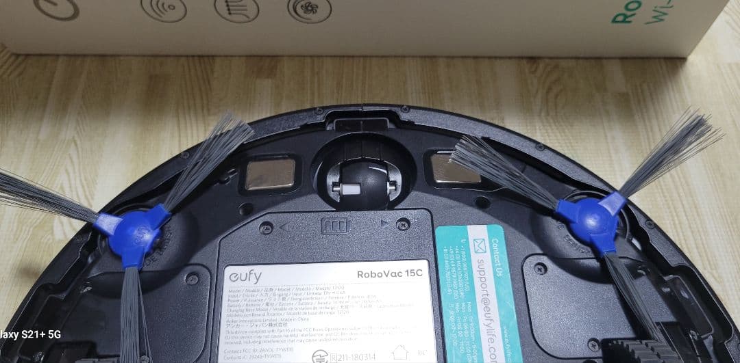 eufy RoboVac 15C ホワイト