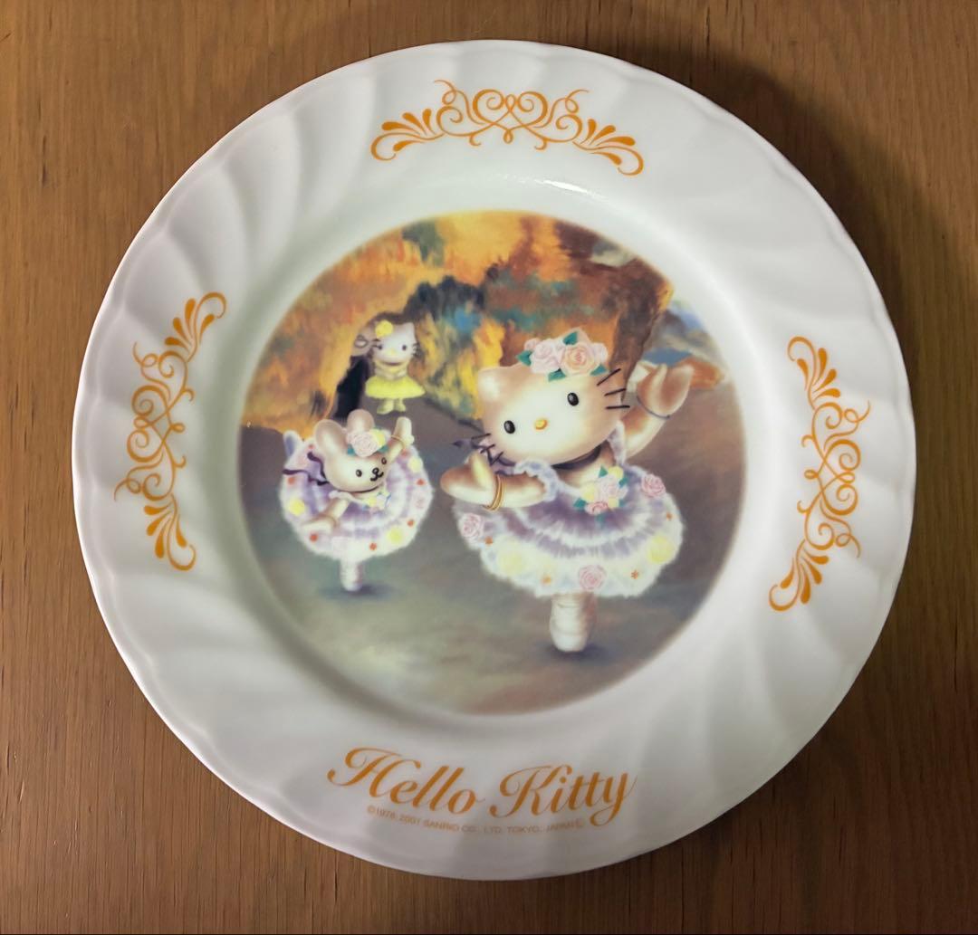 ハローキティ 陶器皿 3枚セット　30周年