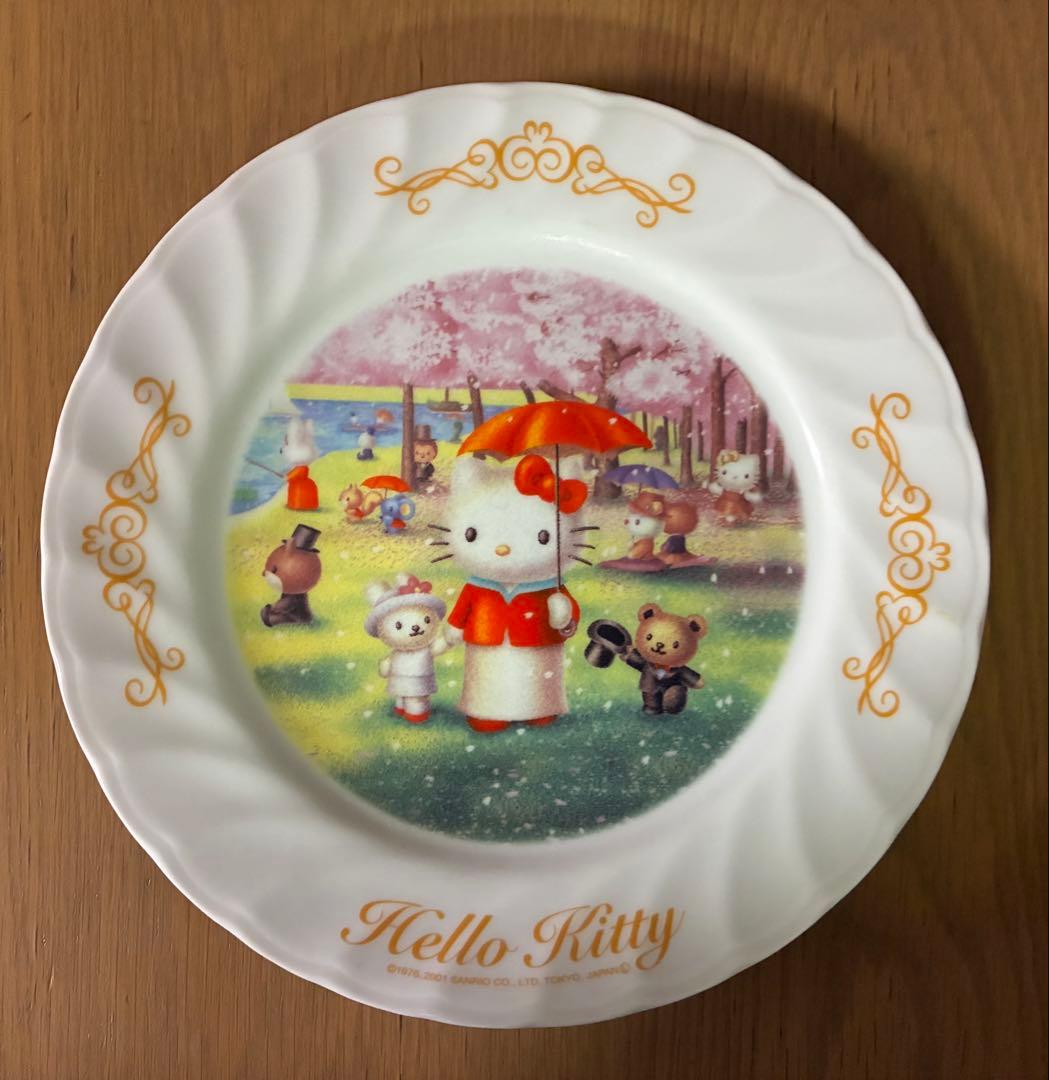 ハローキティ 陶器皿 3枚セット　30周年