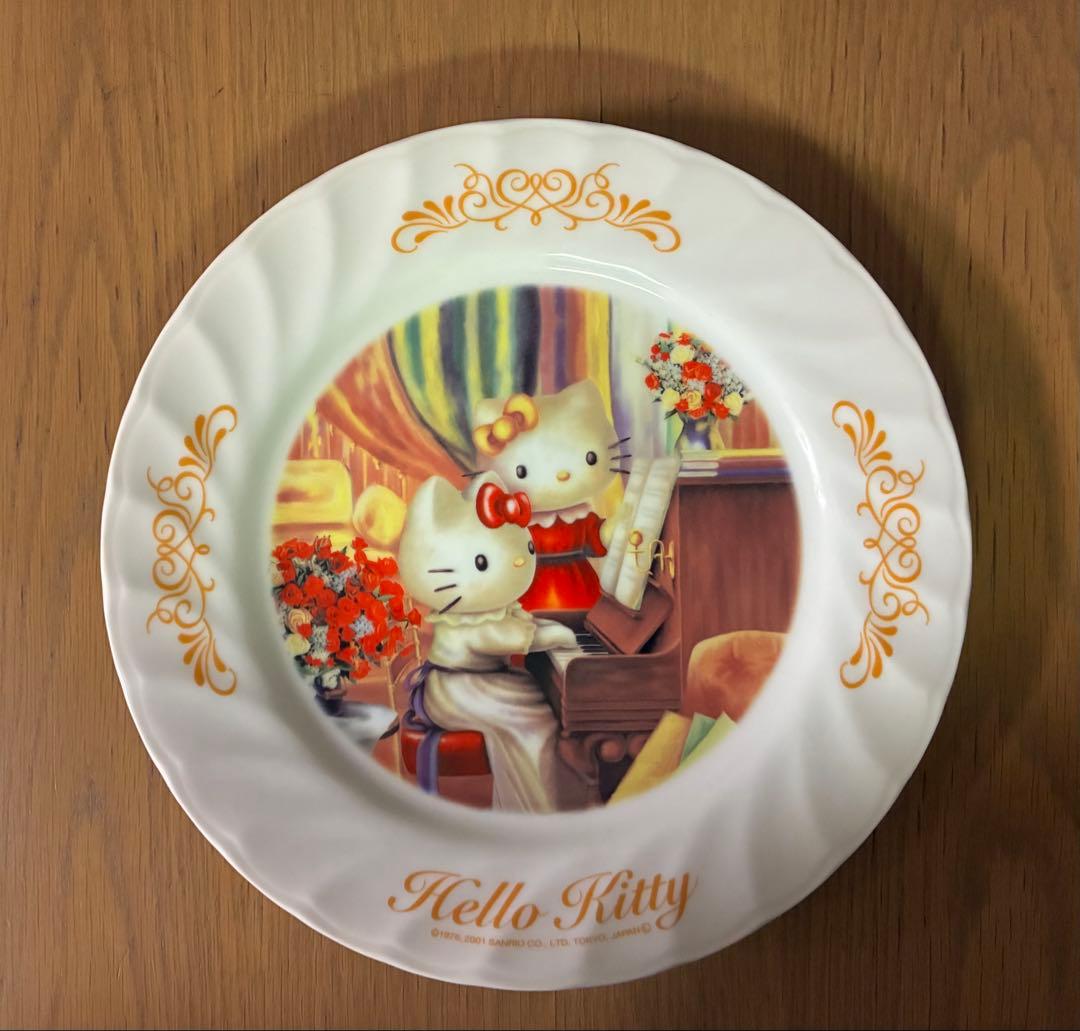 ハローキティ 陶器皿 3枚セット　30周年