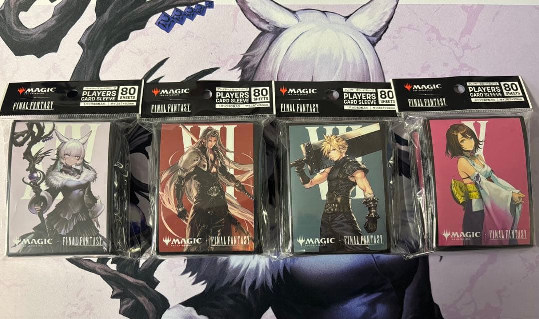 MTG FF サプライ　まとめ売り