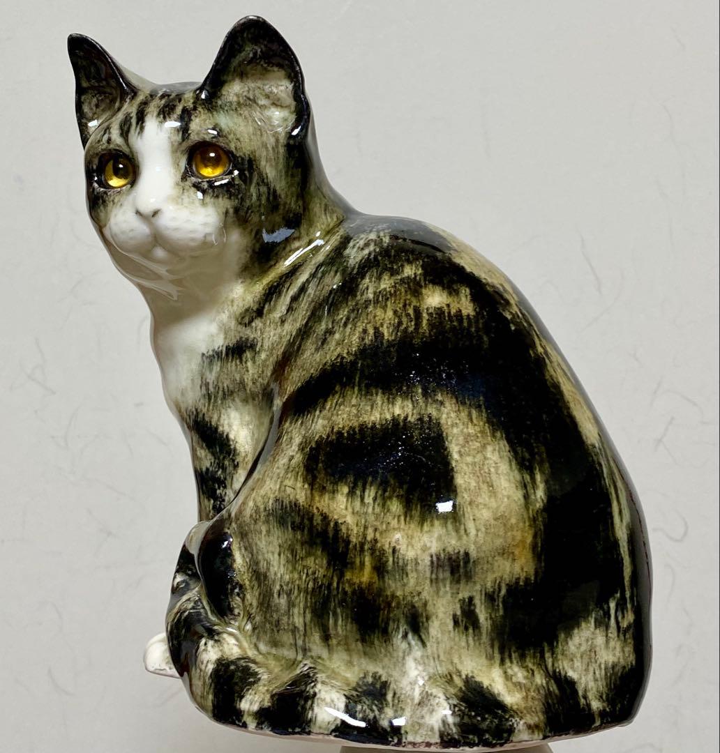 モデルNo.22 ウィンスタンレイキャット　初期作品　見返り猫　貫入無し❣️