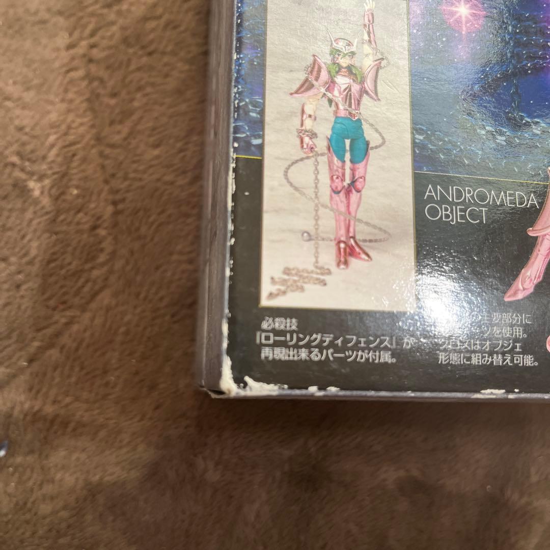 聖闘士聖衣神話　アンドロメダ瞬初期青銅聖衣