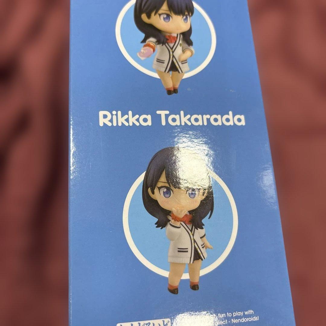 ねんどろいど　1106 宝多六花　GRIDMAN