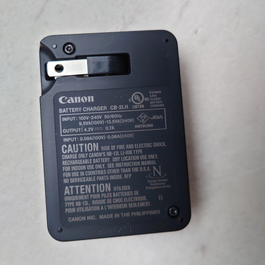 Canon PowerShot SX740 HS シルバー 本体と付属品