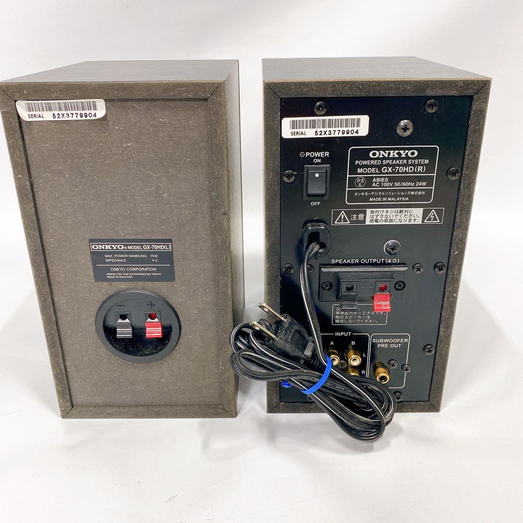 ONKYO GX-70HD スピーカー　オンキョー