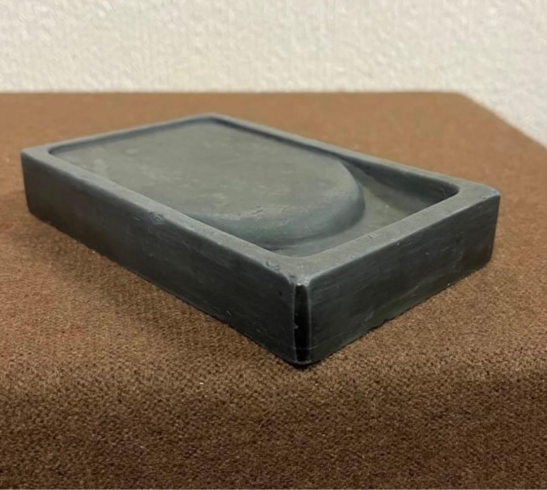 硯　書道用品　習字用品　端渓硯