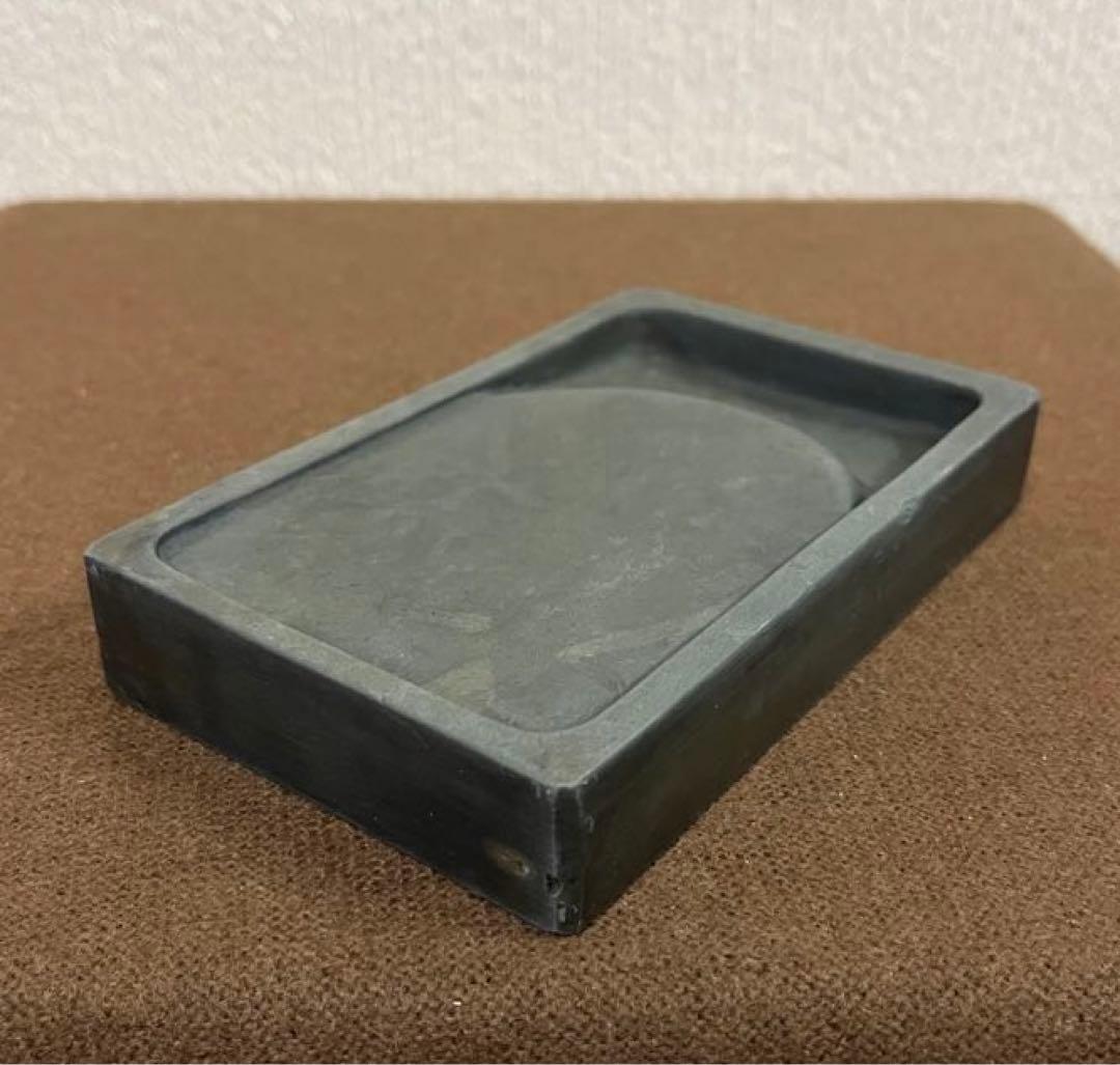 硯　書道用品　習字用品　端渓硯