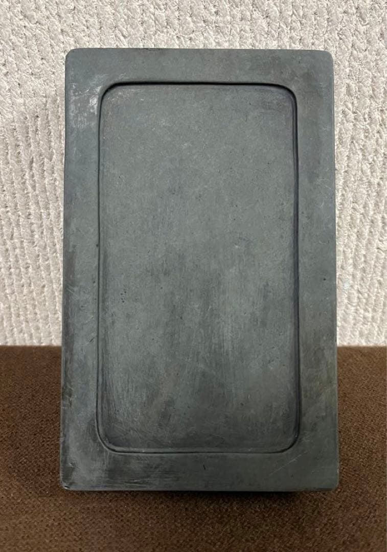 硯　書道用品　習字用品　端渓硯