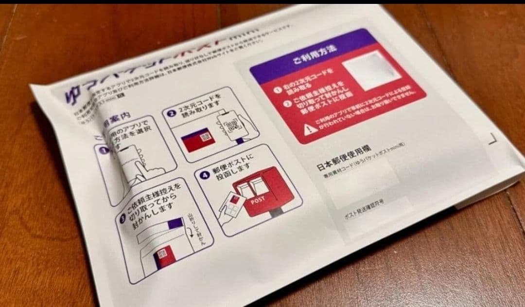 外付けSSD 新しいアップグレードされた外付けSSDポータブルSSD 4TB 転