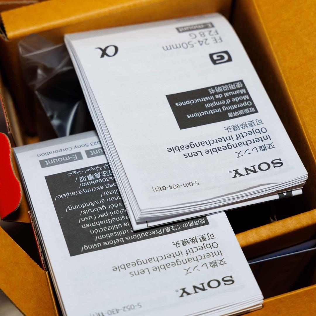 美品 SONY FE 24-50mm F2.8 G SEL2450G
