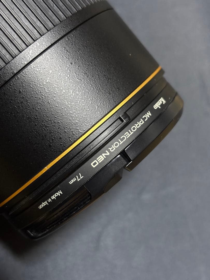 レンズ(ズーム) Nikon Nikkor AF-S 16-35 mm f/4 G ED VR