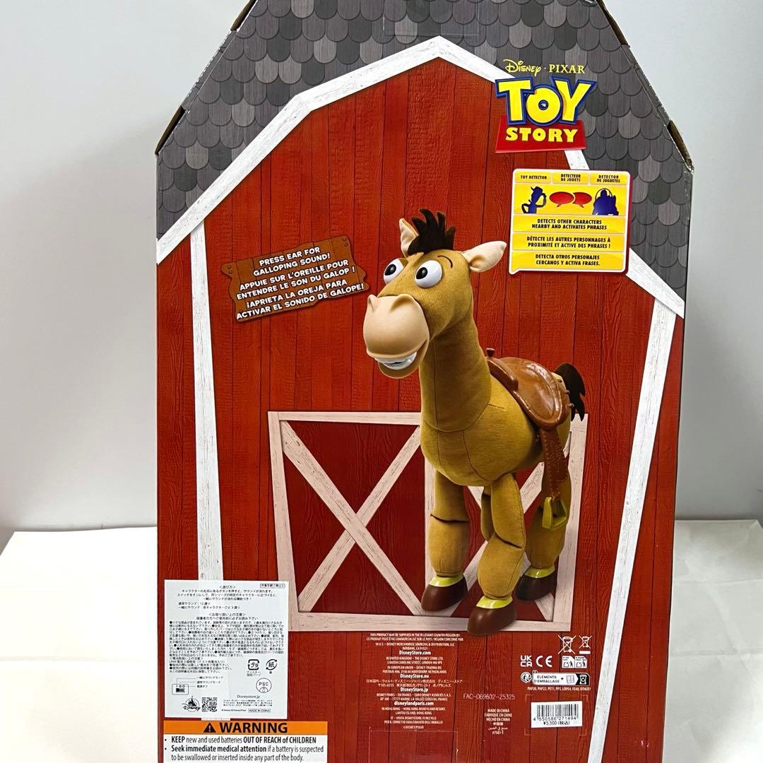 【正規品】 トイストーリー ブルズアイ　フィギュア　トーキング アクション　レア