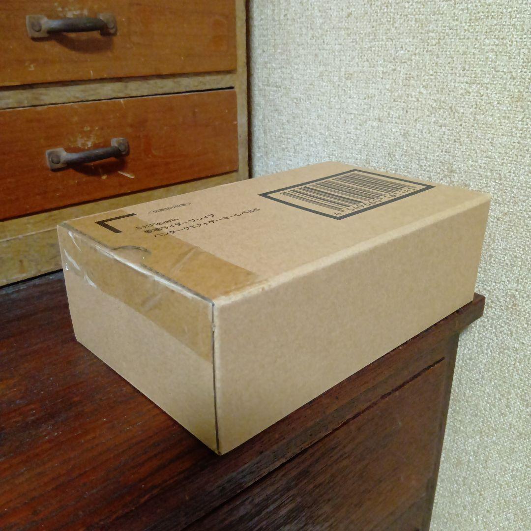 S.H.Figuarts　仮面ライダーブレイブ　ハンタークエストゲーマーレベル5