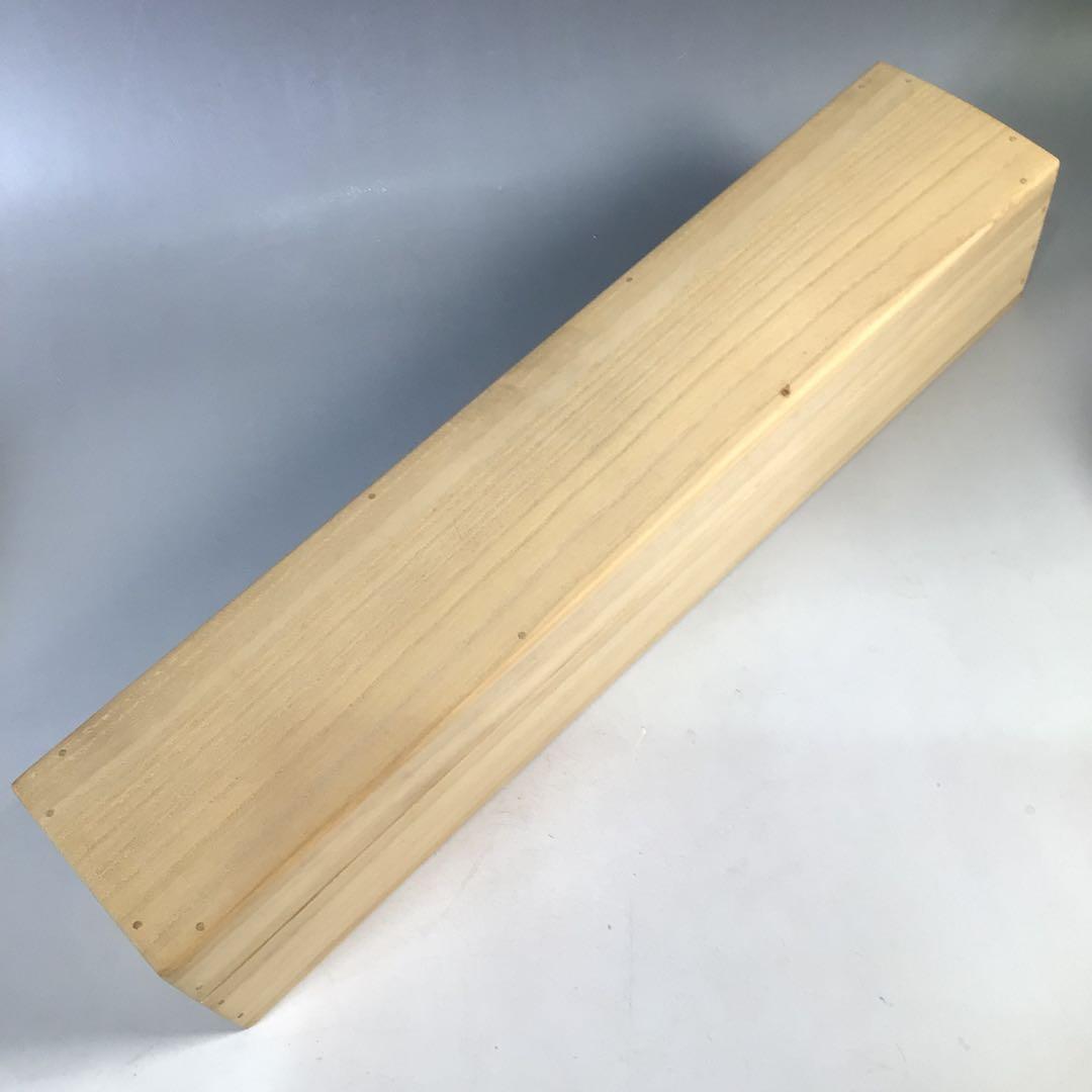 Ｅ３７８　掛軸　大徳寺　戸上明道　『六字名号』　共箱　『真作』　肉筆　一行書