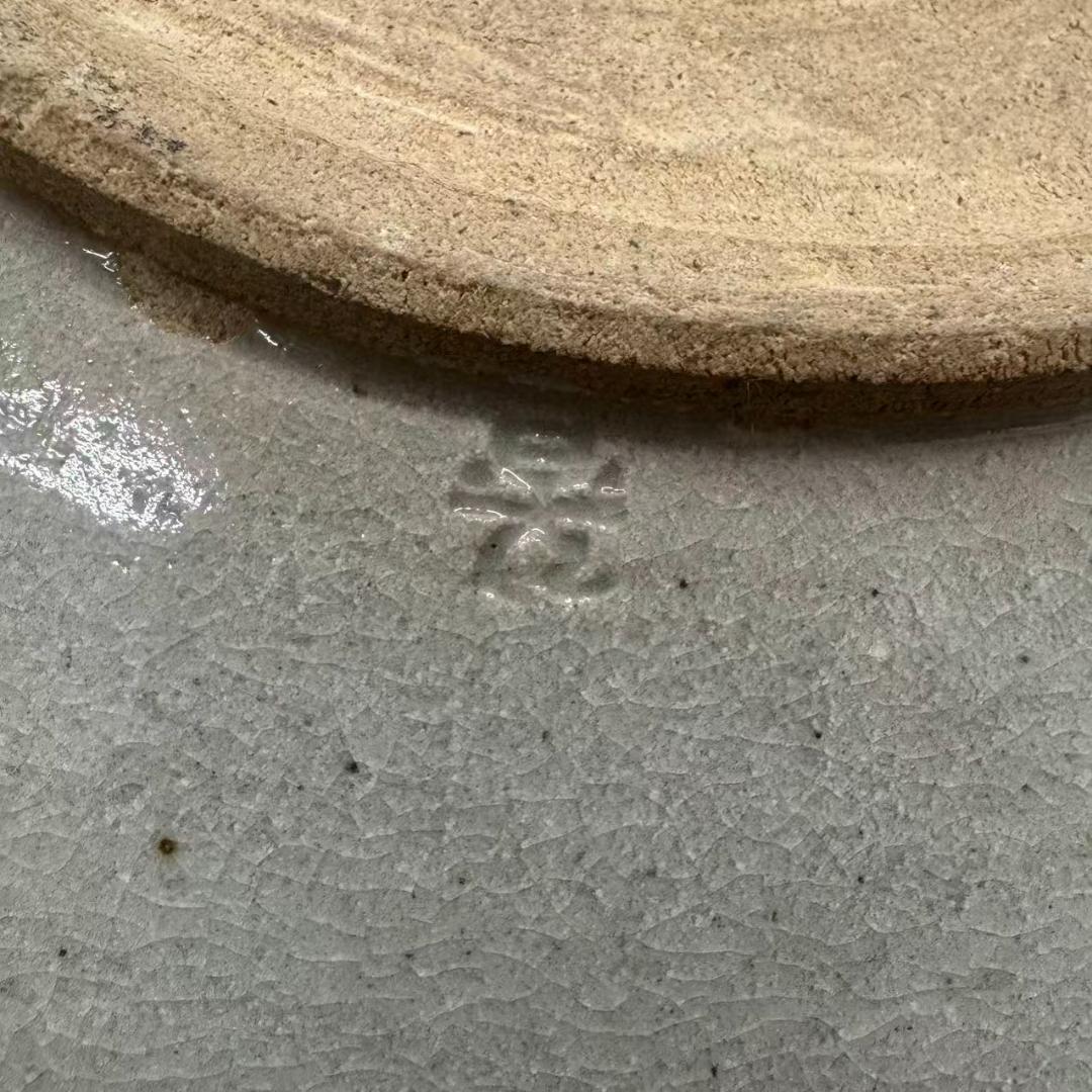 希少！　椿窯　河童 曼陀羅　大皿　共箱