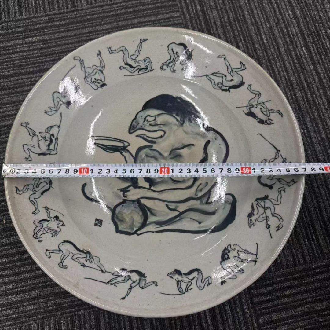 希少！　椿窯　河童 曼陀羅　大皿　共箱