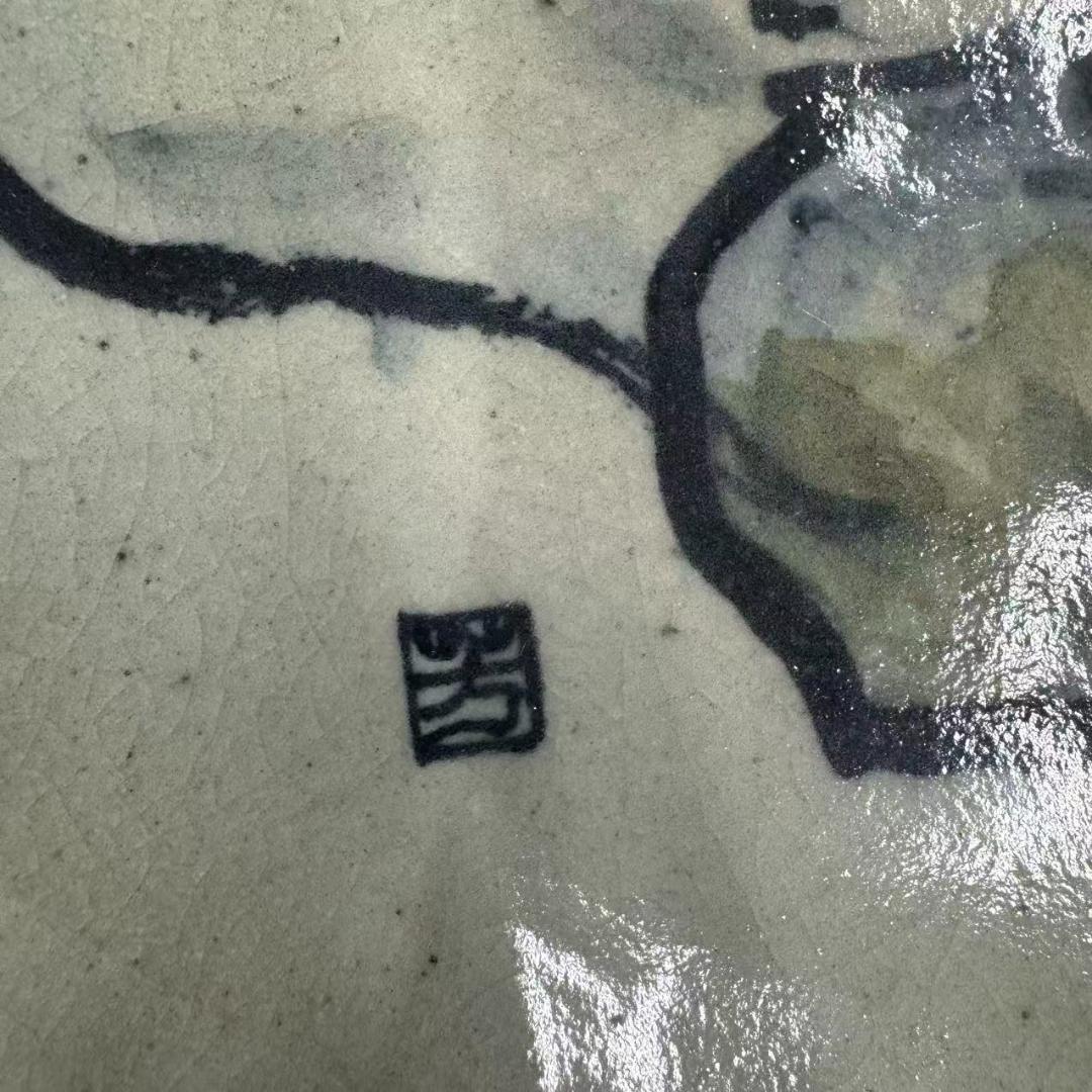 希少！　椿窯　河童 曼陀羅　大皿　共箱