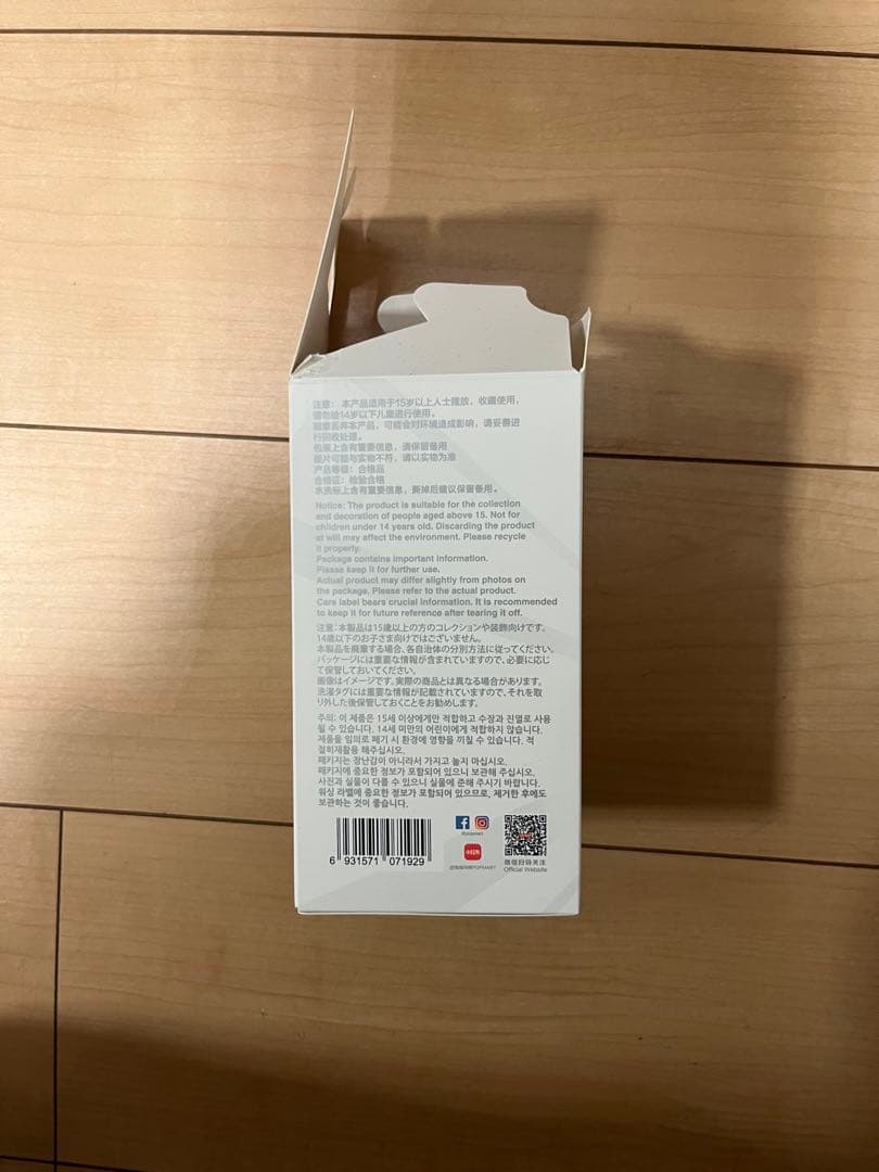 ラブブ シークレット