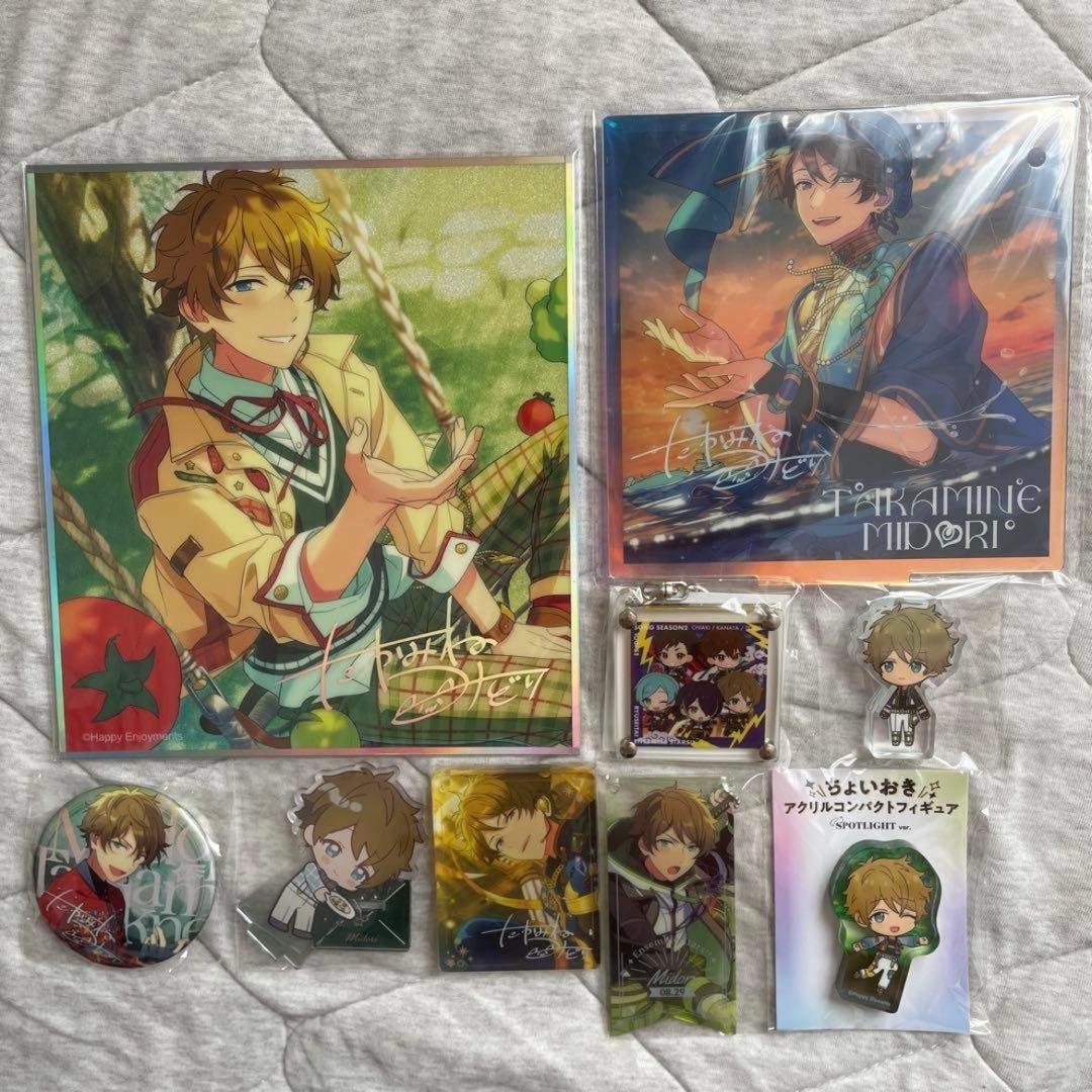 あんスタ 高峯翠 缶バッジ コレ缶 テーマスカウト イベコレ いつぬい アクスタ