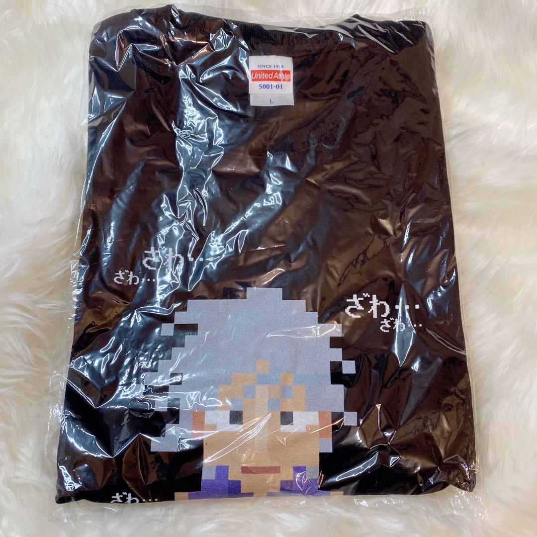 赤木しげる Tシャツ ブラック Lサイズ 「C90 アカギ ～闇に降り立った天才